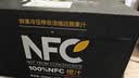 农夫山泉100%纯果汁NFC橙汁300ml*24瓶鲜果冷压榨0添加剂饮料礼盒 实拍图