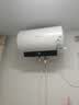 海信（Hisense）3200W变频速热一级能效免换镁棒80升家用电热水器ES80-DYJ3上门安装以旧换新国家补贴15% 实拍图