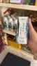 蒙牛特仑苏嗨Milk脱脂纯牛奶250ml*10盒 0脂肪 精美京绣 送礼礼盒 实拍图