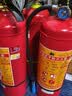 援邦（YUANBANG）25新国标4KG商家用住宅干粉灭火器4公斤消防3c认证京东自营货车载 实拍图