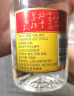 42度 杏花村金标（玻瓶）225ml（汾酒股份）清香型 白酒 晒单实拍图