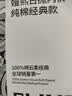 嫚熙一次性内裤女士孕产妇月子纯棉日抛免洗品牌直供安全灭菌28条XL码 实拍图