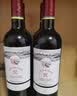 拉菲（LAFITE）凯萨天堂古堡干红葡萄酒 750ml*2瓶 礼盒装节日礼品 法国进口红酒 实拍图