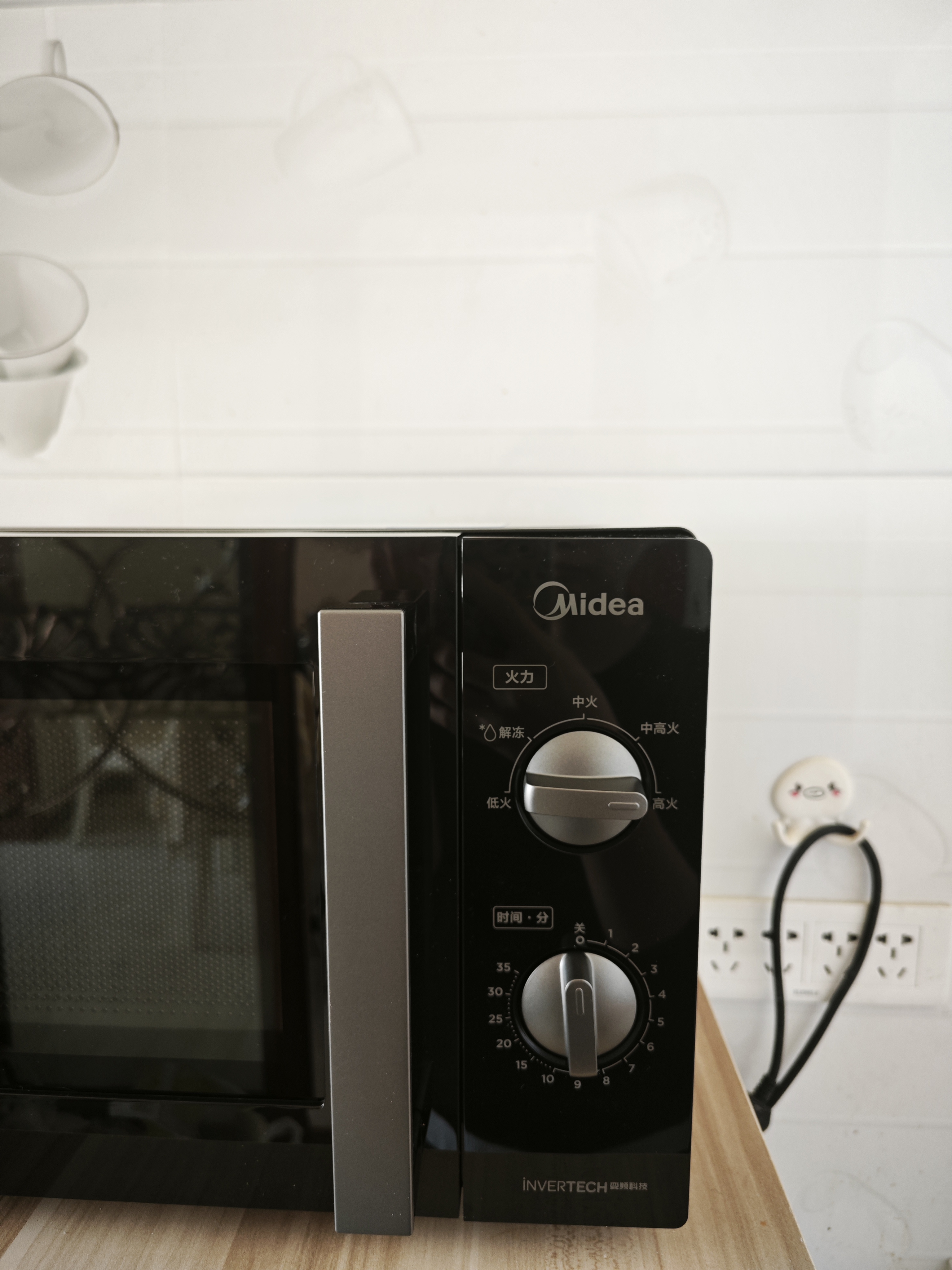 美的（Midea）变频微波炉双旋便捷操作五档火力速热360°转盘加热20L精巧容量微碳系列一级能效PM20A1 实拍图