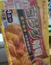 好侍（HOUSE）百梦多咖喱块 微辣200g 日式块状咖喱调味料4-8人份 实拍图