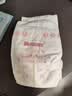 好奇（Huggies）铂金装小桃裤纸尿裤NB84片(5kg以下)尿不湿【散热口碑王】 实拍图