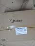 美的（Midea）电饭煲电饭锅小型2-3-4人家用3L抗菌不粘内胆快速饭柴火饭多功能微压智能预约一锅多用蒸饭锅RE319 实拍图