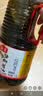 海天海鲜酱油1.28L 0防腐一级酿造 蒸鱼炒菜调料凉拌红烧自然鲜调味品 海鲜酱油1.28L*1 实拍图