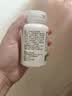 汤臣倍健加强型维生素C双层片咀嚼片90片*2瓶 维生素D维C锌硒 甜橙蜜桃味 实拍图