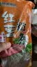双塔粉条纯红薯粉条400g 粉丝南北干货火锅食材地瓜粉炖菜火锅酸辣粉  实拍图
