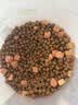 麦富迪猫粮 超肉粒冻干双拼幼猫粮免疫护肠胃 三文鱼2kg 实拍图