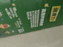 佳沛（zespri）新西兰阳光金奇异果6粒装88-103g猕猴桃水果中秋节礼品送水果礼盒 实拍图