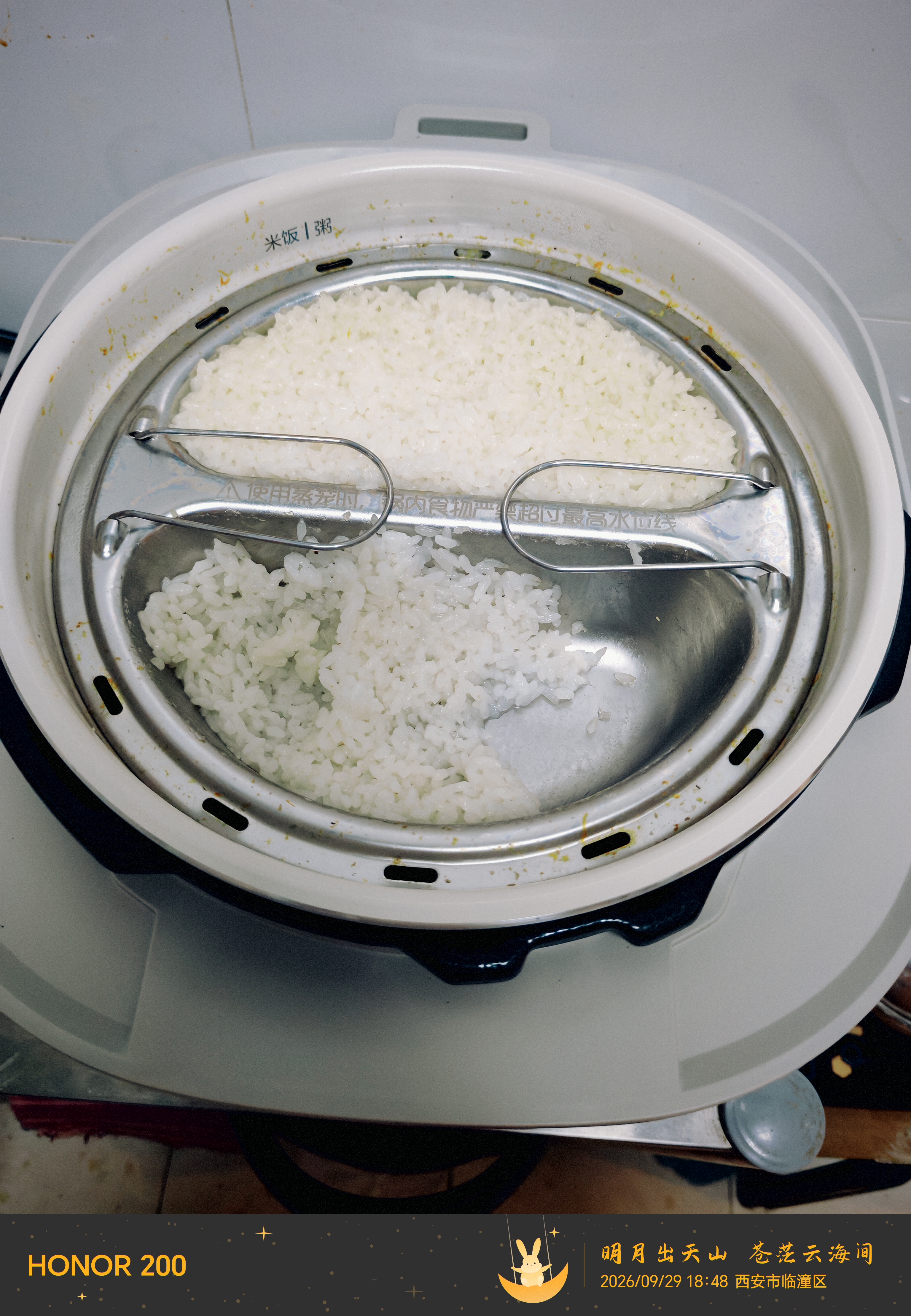 美的（Midea）晶钛0涂层0氟抗菌钛电压力锅5L全自动智能预约MY- C5159G电饭煲高压锅4-6人家用电饭锅 实拍图