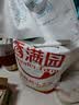 香满园 面粉 中筋粉 家用优质特精小麦粉 20斤 包子饺子馒头饼手擀面 实拍图