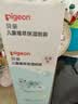 贝亲（Pigeon）儿童补水喷雾100ml儿童保湿护肤男女孩爽肤水灵芝精粹 水三角系列 实拍图