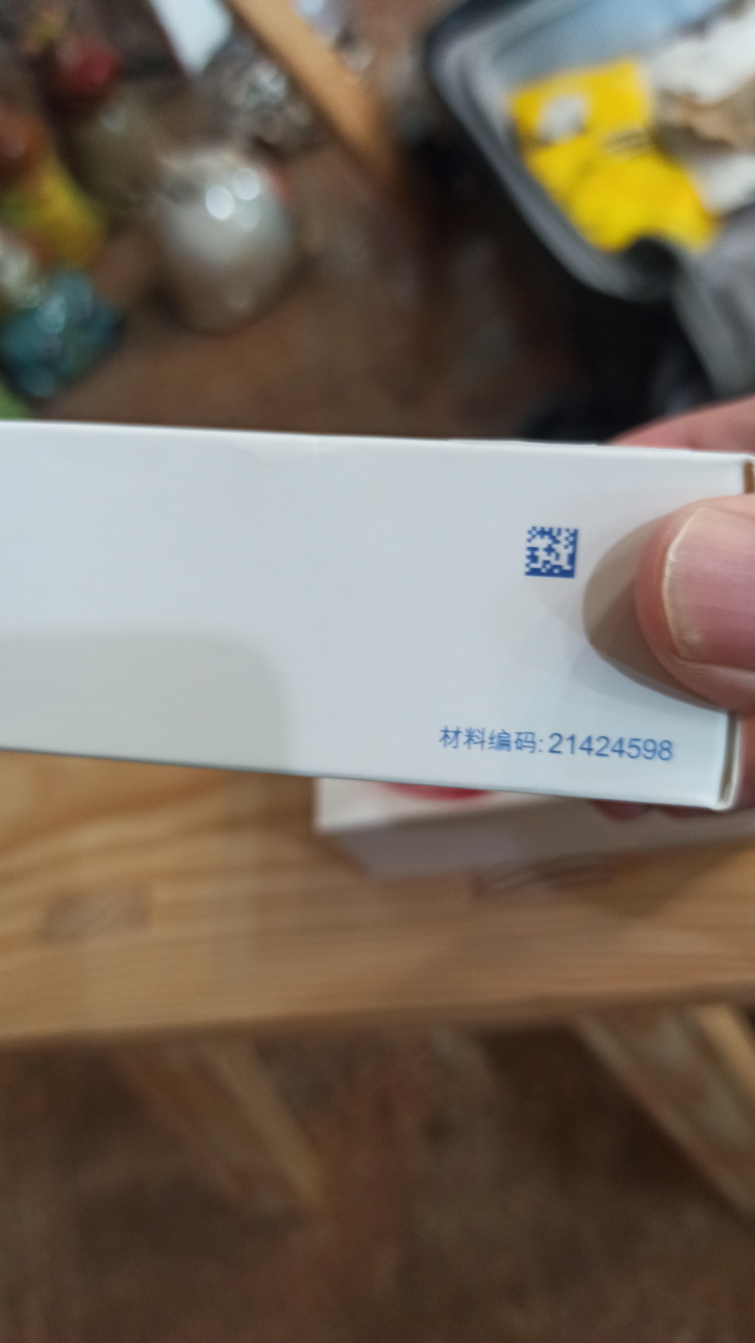 舒肤佳排浊香皂100g*3(红石榴*2+山茶花*1)肥皂 洗澡洗脸新旧包装随机 实拍图