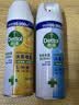 滴露（Dettol）消毒喷雾鞋子除臭杀菌马桶消毒厕所杀菌除味酒精454ml*2铃兰+柑橘 实拍图