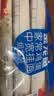 金龙鱼家常系列 家常鸡蛋中宽挂面组合装 800g*4 汤面拌面炒面  实拍图