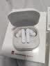 荣耀（HONOR）Earbuds S无线蓝牙耳机全入耳原装主动降噪跑步运动音乐游戏耳麦荣耀500 400 Magic8 7pro  BW35 荣耀Earbuds S【白色】晒单送豪礼 实拍图