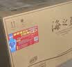 洋河 蓝色经典 海之蓝 52度 520ml*6瓶 整箱装 绵柔浓香型白酒 实拍图