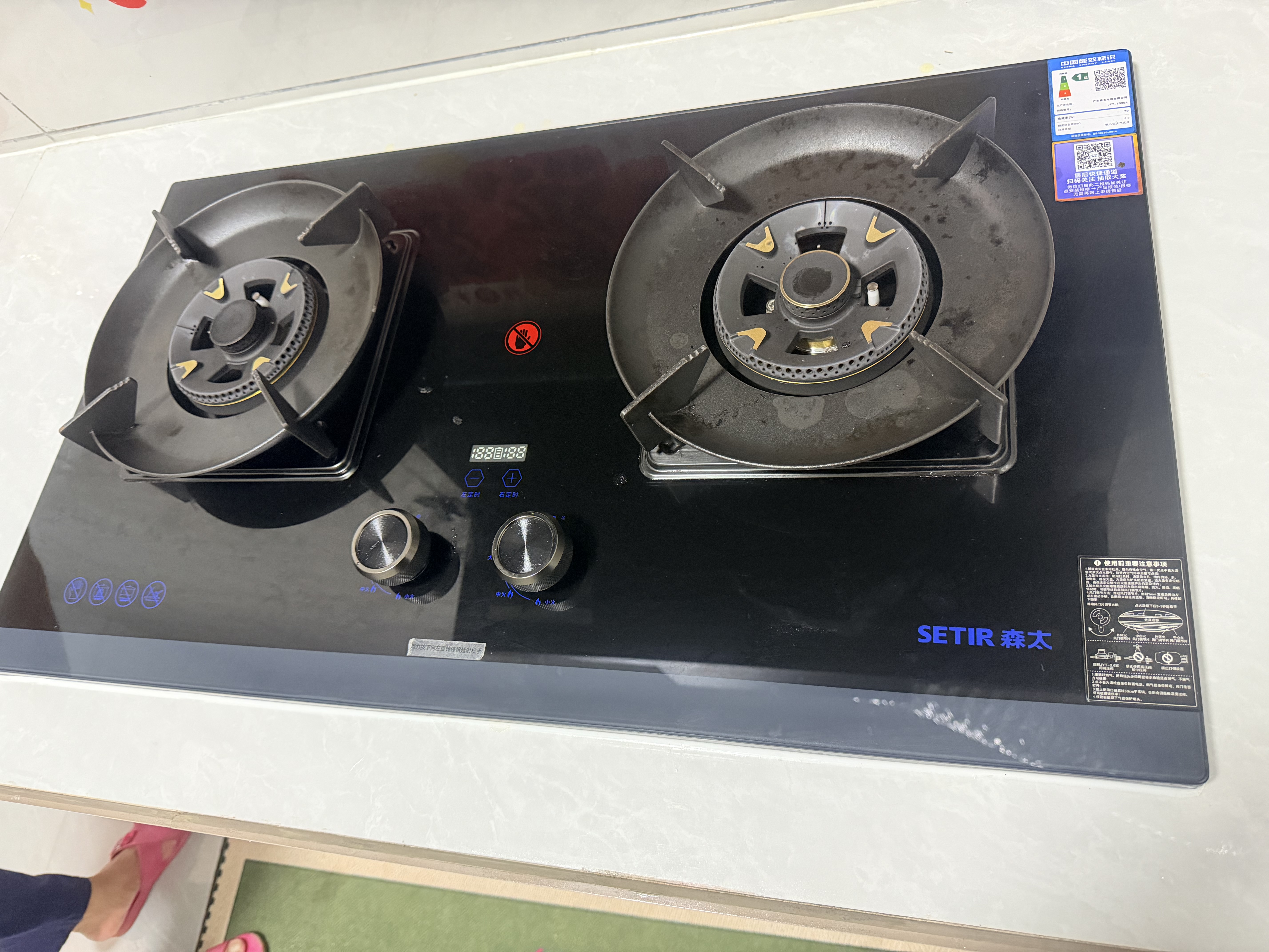 森太（SETIR）家用大火力嵌入式台式两用灶具家用双灶免改孔 可调节底盘高热效定时灶JZY-TD96A液化气 以旧换新 实拍图
