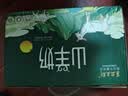 御宝（YB）羊奶纯羊奶200ml 整箱液态山羊奶儿童老年人早餐鲜奶小分子0蔗糖 200ml*2盒【试喝装】 实拍图