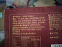 湾琴河广味腊肠500g 广味香肠腊味年货下酒菜 实拍图