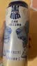黑狮啤酒【雪花旗下高端品牌】白啤 500ml*3听 尝鲜小包装 实拍图