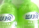 蓝月亮洗手液泡沫丰富抑菌99.9%500g+补充装500g 儿童护手家用替换装 实拍图