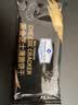 Member's Mark 黑金芝士薄脆饼干 1.2kg(不低于88包) 1.2kg*1盒 实拍图