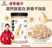 方家铺子六星淡干虾皮120g 无盐无添加儿童可打虾粉 虾米海米仁蛋花紫菜汤 实拍图