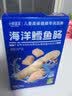 小鹿蓝蓝海洋无污染鳕鱼肠300g 宝宝儿童零食益生元鳕鱼肉肠 出游节日送礼 实拍图
