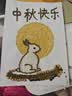 爱墨绘A4相框摆台立体中空diy标本框挂画创意情侣照片墙木质画框胡桃色 实拍图