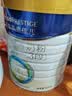 美素佳儿（Friso）皇家幼儿配方奶粉3段（1-3岁幼儿适用）800g*6罐 乳铁蛋白 实拍图