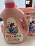 立白大师香氛洗衣液13斤柔顺护衣 持久留香水内衣可用 品质严选 实拍图