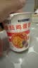 和厨方便泡面冻干非油炸迷你高端速食品夜宵小杯桶装番茄鸡蛋海鲜拉面 实拍图