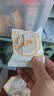 稻香村月饼礼盒1230g6味26饼苏式酥皮枣泥豆沙中秋节礼品锦绣月礼 实拍图
