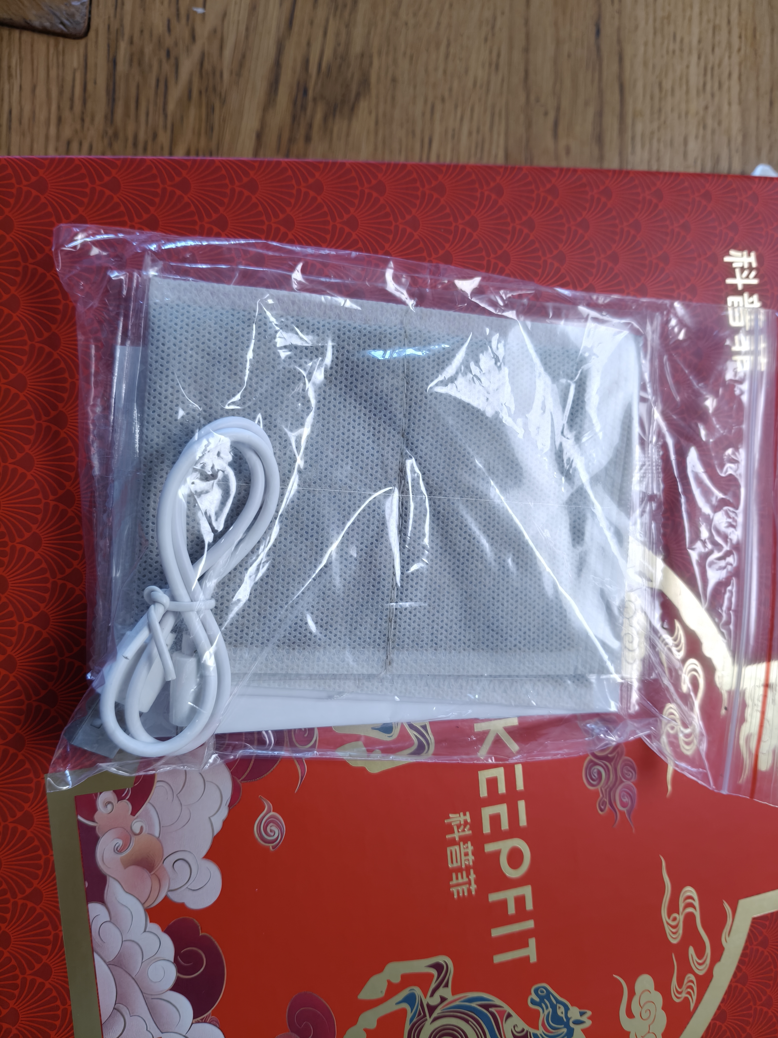 科普菲腰部热敷发热护腰带电加热保暖宫腰椎间盘突出腰肌劳损腰疼艾灸祛湿按摩仪器送父母实用礼物W15S 实拍图