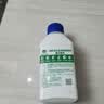 滴露（Dettol）洗衣机清洁剂强力除垢杀菌洗衣机清洗消毒滚筒波轮250ml春日繁花 实拍图