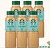 星巴克（Starbucks）星选 馥芮白270ml*6瓶 即饮咖啡饮料（新老包装随机发货） 实拍图