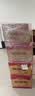 剑南春水晶剑 52度 500mL*6瓶 整箱装 浓香型白酒 中秋送礼 实拍图