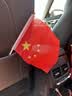 优和（UHOO）国庆小国旗手持小红旗手摇旗 小五星红旗帜旗杆 8号5面带杆14*21cm送贴纸 户外儿童手拿小旗子带杆 实拍图