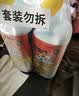 威猛先生（Mr Muscle） 油污清洁剂 455g+455g替换装 柑橘香 厨房重油污净 实拍图