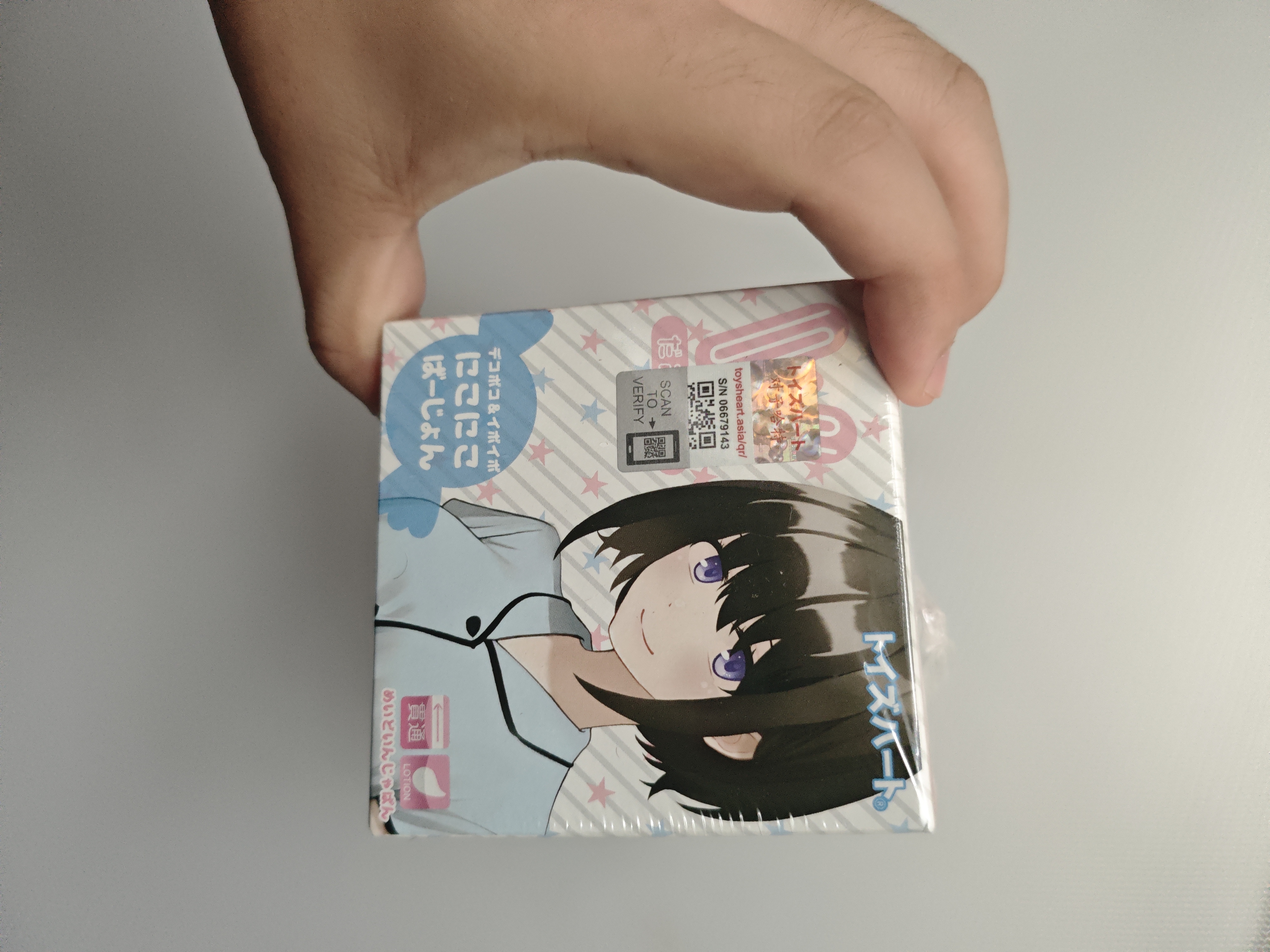 对子哈特飞机杯便携自慰蛋日本倒模男用自慰器成人性情趣用品爱笑妹妹 实拍图