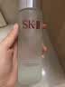 SK-II【中秋礼品】神仙水精华75ml水乳护肤化妆品礼盒套装sk2生日礼物 实拍图