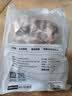 1号会员店（One's Member）黑猪软骨肋排 净重1.2kg 生鲜猪肉红烧排骨纯猪软骨脆骨原切软排 实拍图