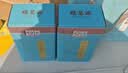 福茗源绿茶 六安瓜片500g 雨前2026新茶安徽春茶嫩芽茶叶礼盒送长辈领导 实拍图