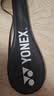 尤尼克斯（YONEX）羽毛球拍全碳素精准控球高磅弓箭比赛ARC8樱花粉已穿24磅附手胶 实拍图