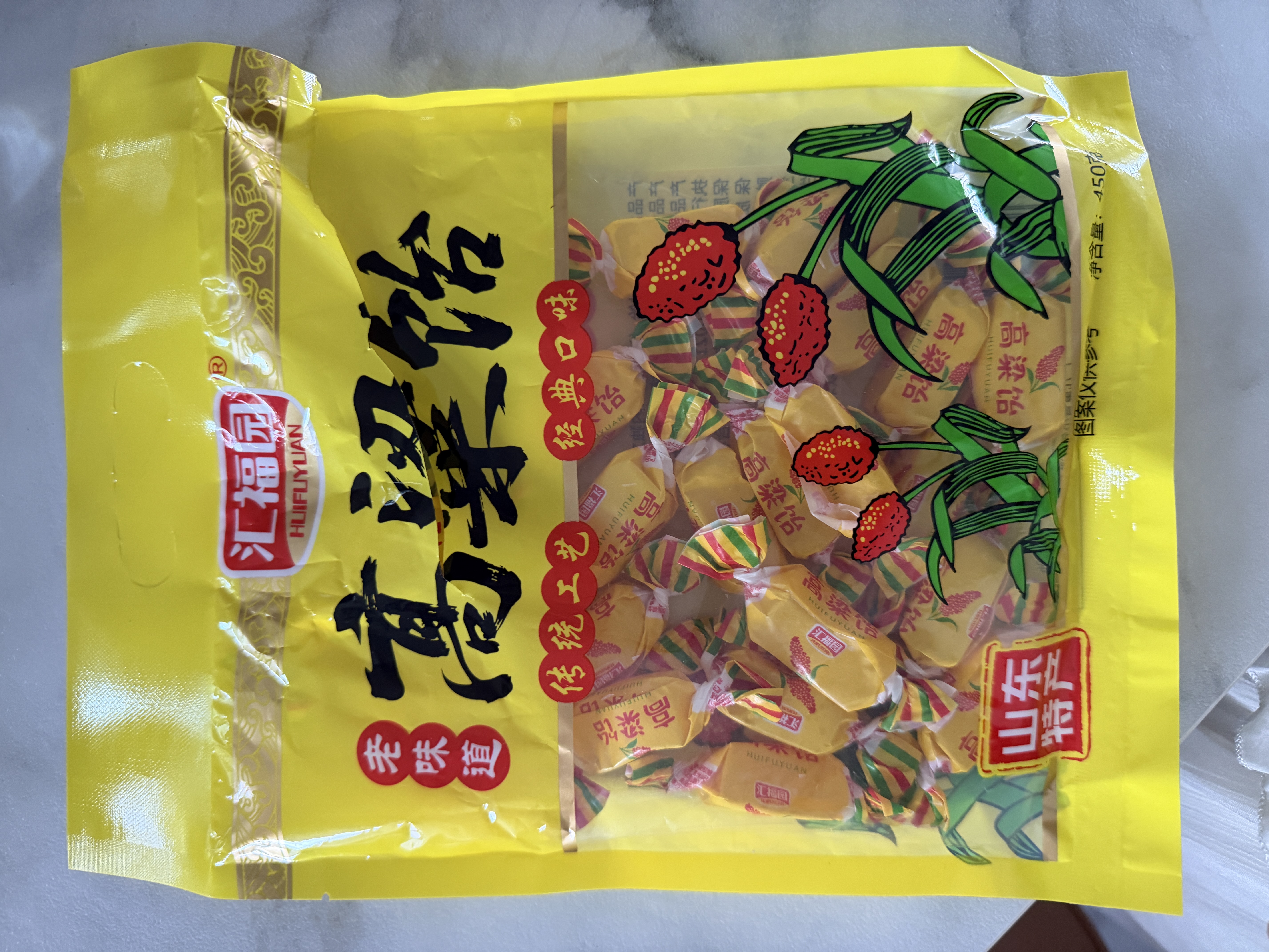 汇福园山东特产 高粱饴原味450g 软糖老式麦芽糖零食年货 实拍图