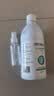 SEEDBABY75%医用乙醇酒精喷雾消毒液500ml 便携速干免洗手液杀菌清洁护肤 实拍图